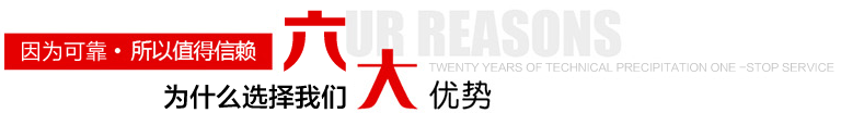新葡京娱乐场的优势