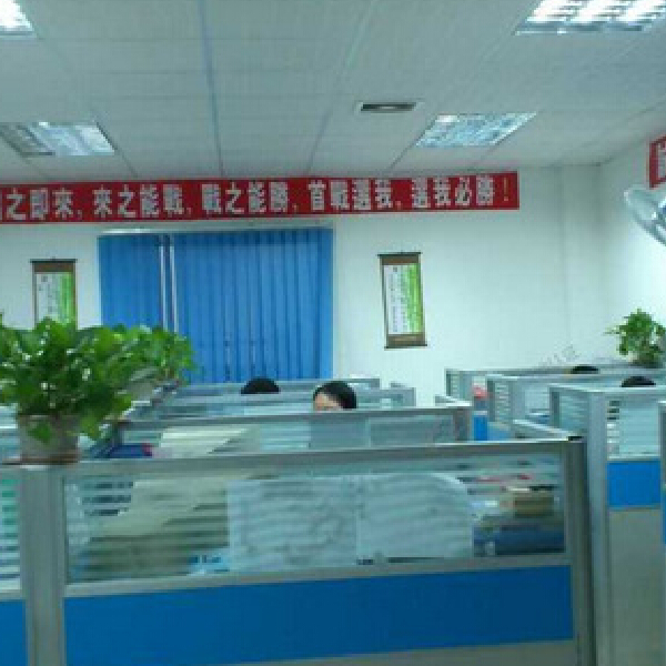 Office area